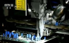 4月中國制造業(yè)PMI環(huán)比小幅回落，計(jì)算機(jī)及通訊設(shè)備租賃業(yè)仍處擴(kuò)張區(qū)間